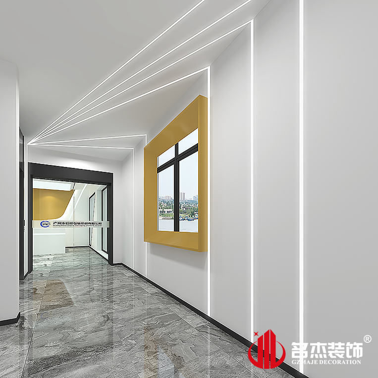 2121非凡·(中国游)体育官方网站