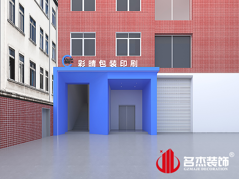 2121非凡·(中国游)体育官方网站