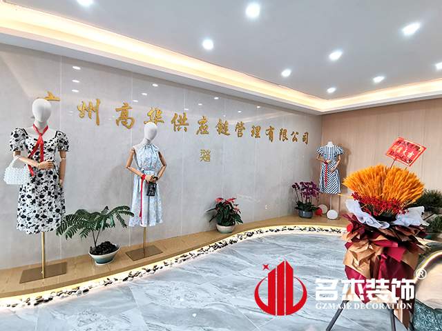 ¹ãÖݰ칫ÊÒ×°ÐÞÉè¼Æ