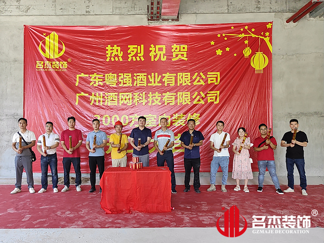 ���ݰ칫��װ�����