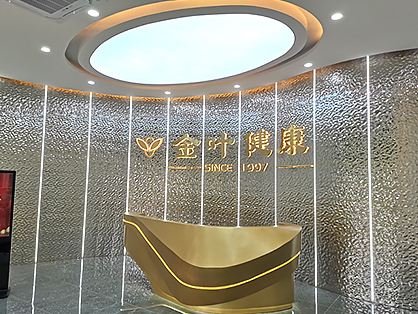 ���ݽ�Ҷ�����Ƽ��칫װ����ĿԲ���깤