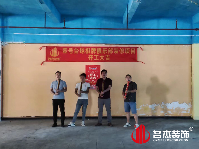 ¹ãÖݰ칫ÊÒ×°ÐÞÉè¼Æ