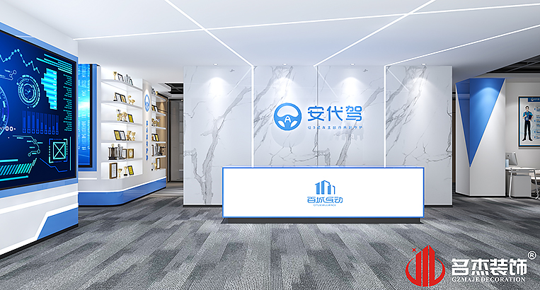 2121�Ƿ���(�й���)�����ٷ���վ