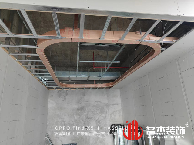 ���ݰ칫��װ�����