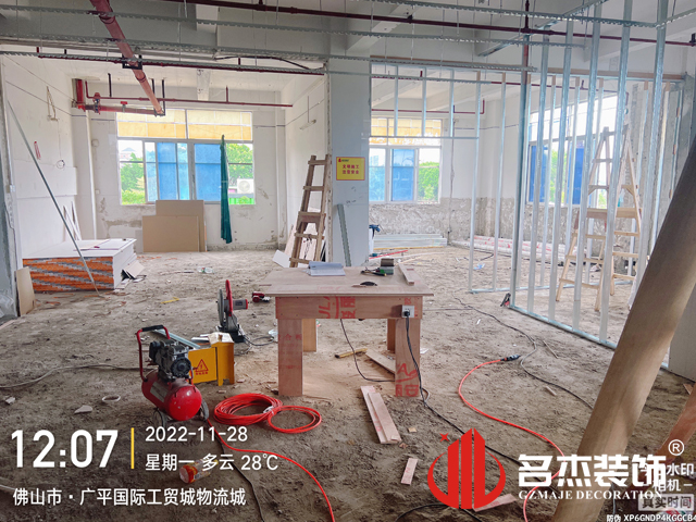 ���ݰ칫��װ�����