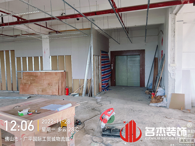 ���ݰ칫��װ�����