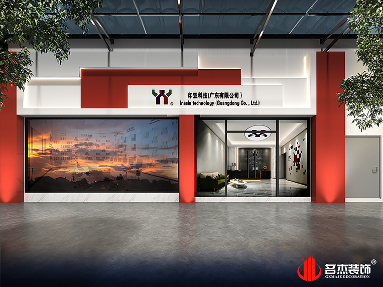 2121非凡·(中国游)体育官方网站