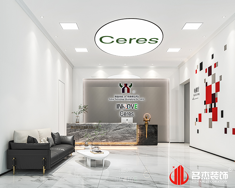 2121非凡·(中国游)体育官方网站