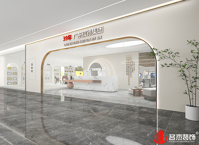 2121非凡·(中国游)体育官方网站