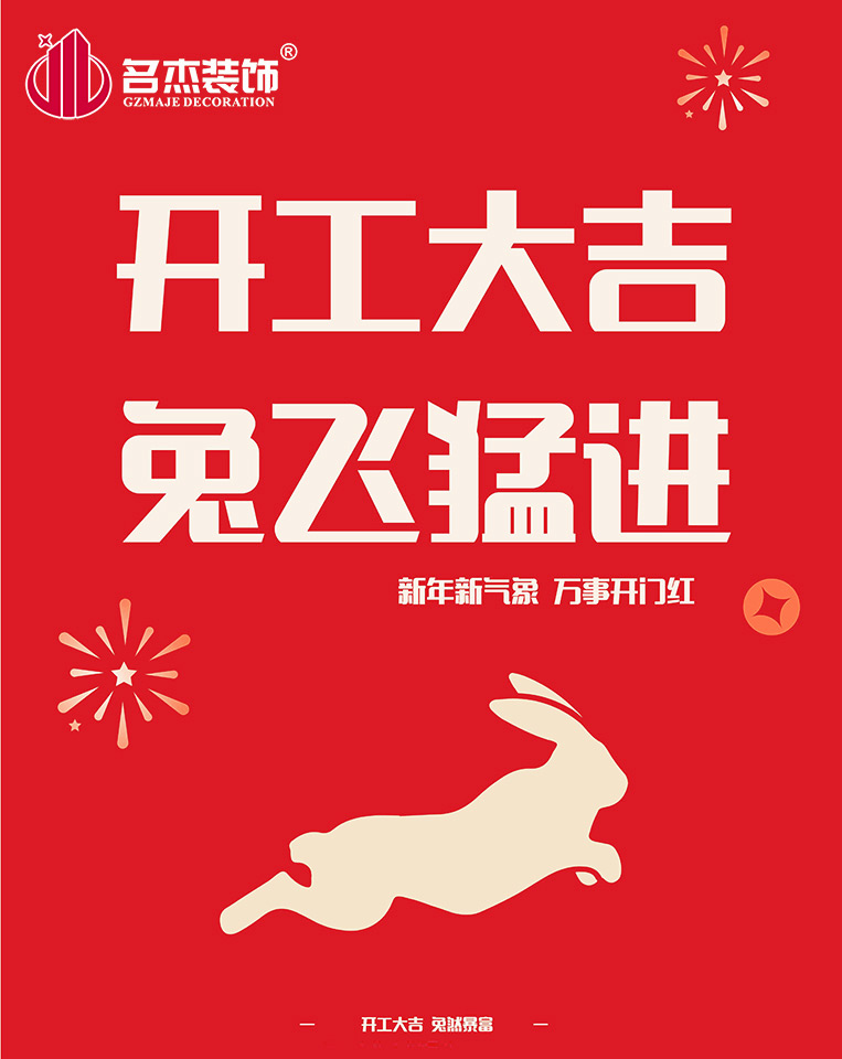 ���ݰ칫��װ�����