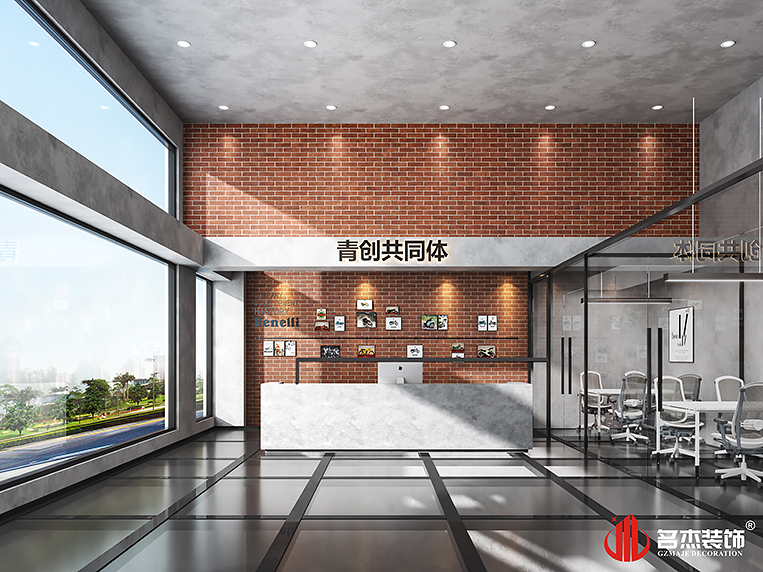 2121非凡·(中国游)体育官方网站