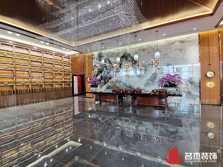 ǰ��װ�����