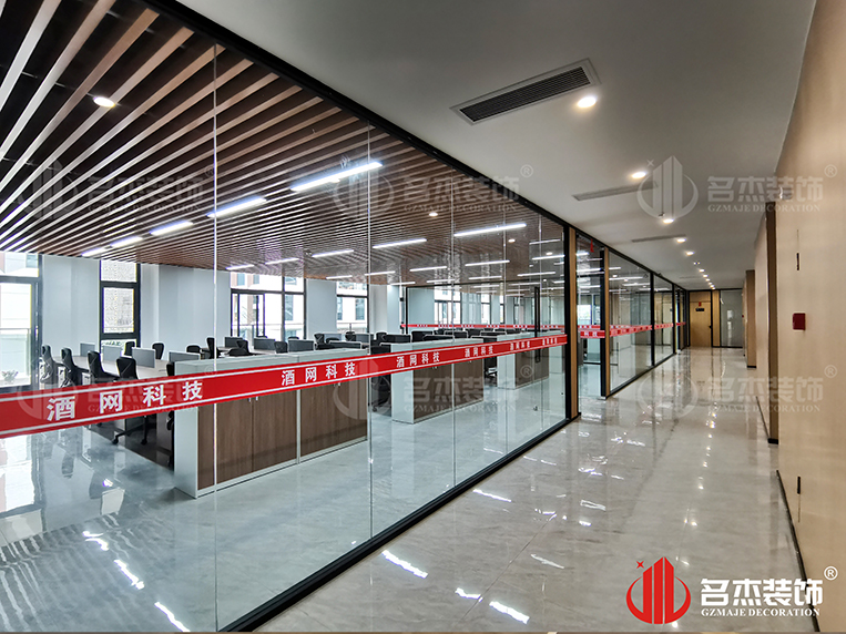 ���Ű칫��