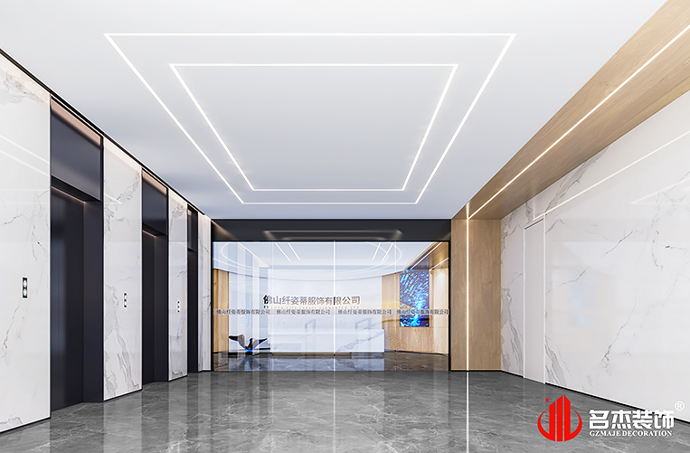 2121非凡·(中国游)体育官方网站