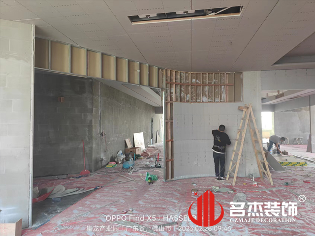 ���ݰ칫��װ�����