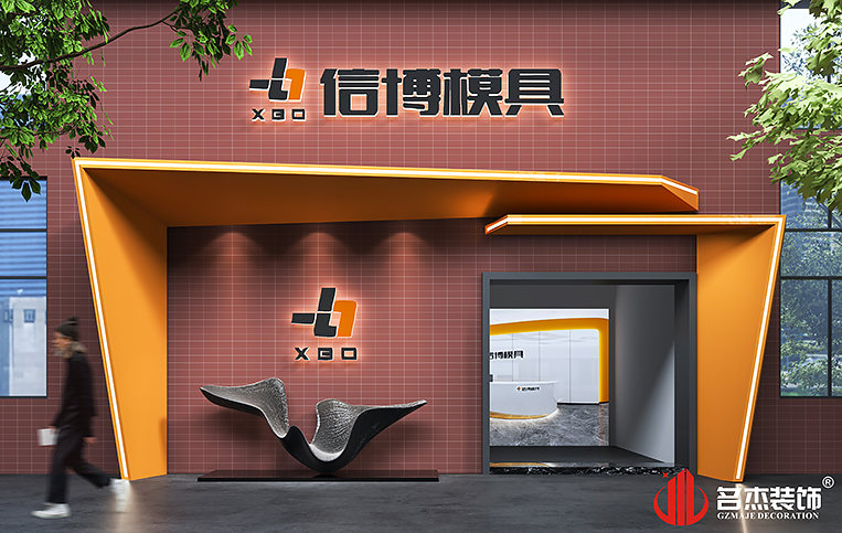 2121非凡·(中国游)体育官方网站