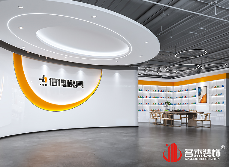 2121非凡·(中国游)体育官方网站