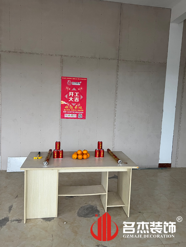 ���ݰ칫��װ�����