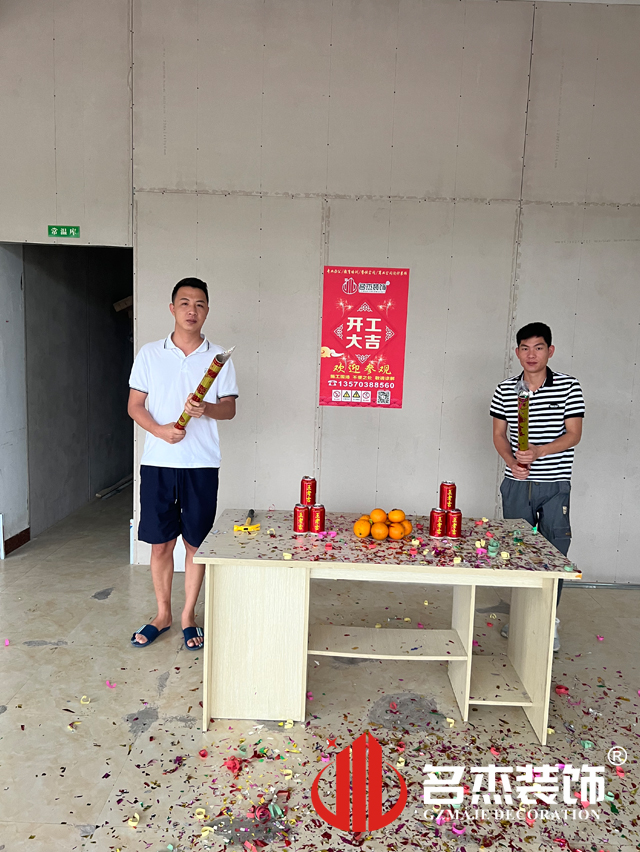 ���ݰ칫��װ�����