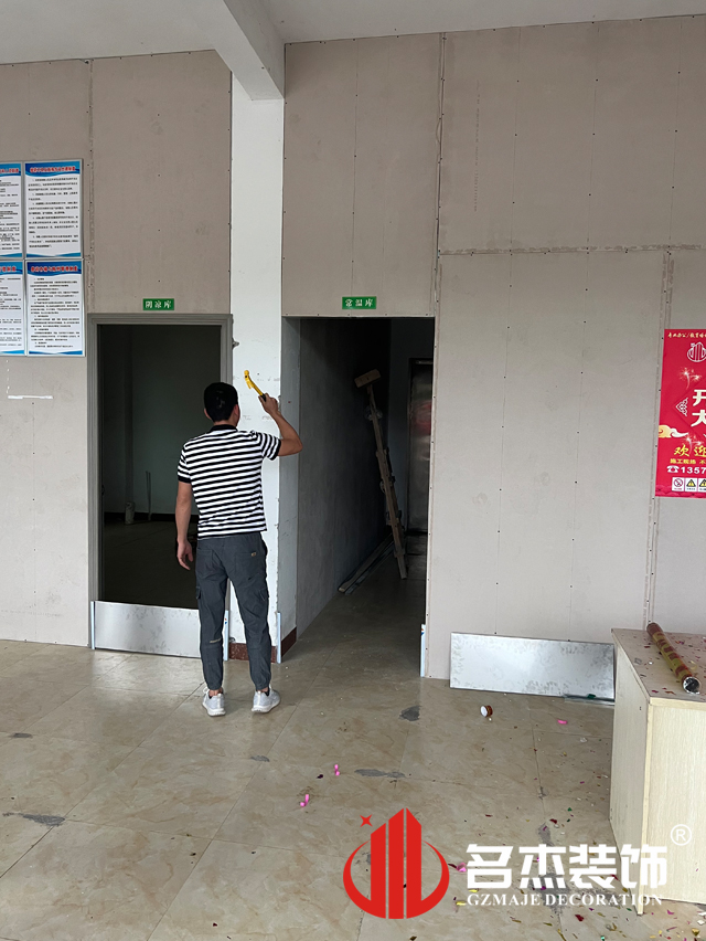 ���ݰ칫��װ����ƹ�˾