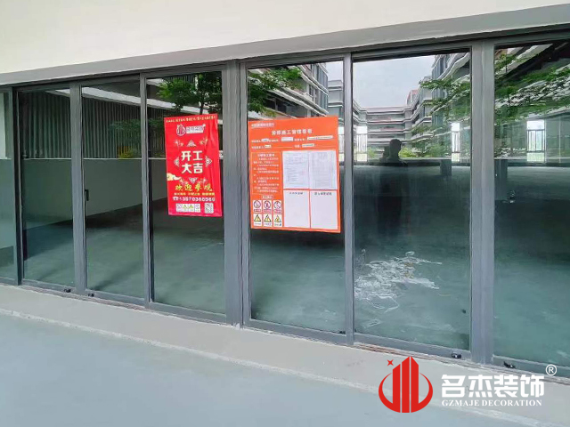 ����2121�Ƿ�װ����ƹ�˾ͼ��