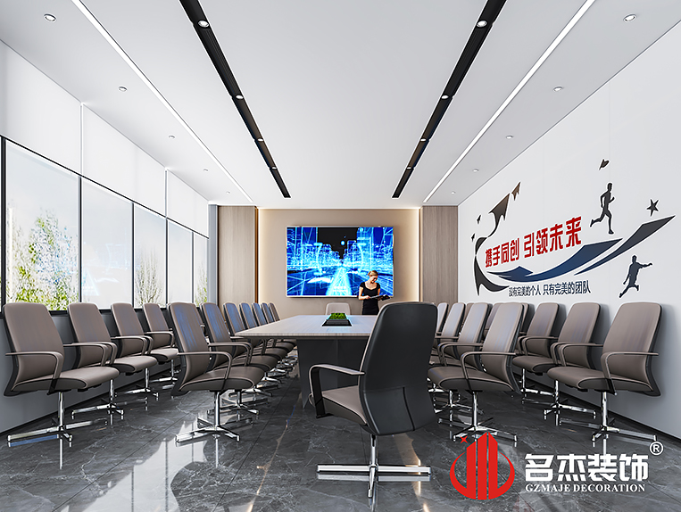 2121非凡·(中国游)体育官方网站