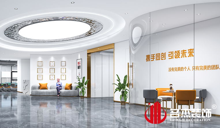 ����װ�����Ч��