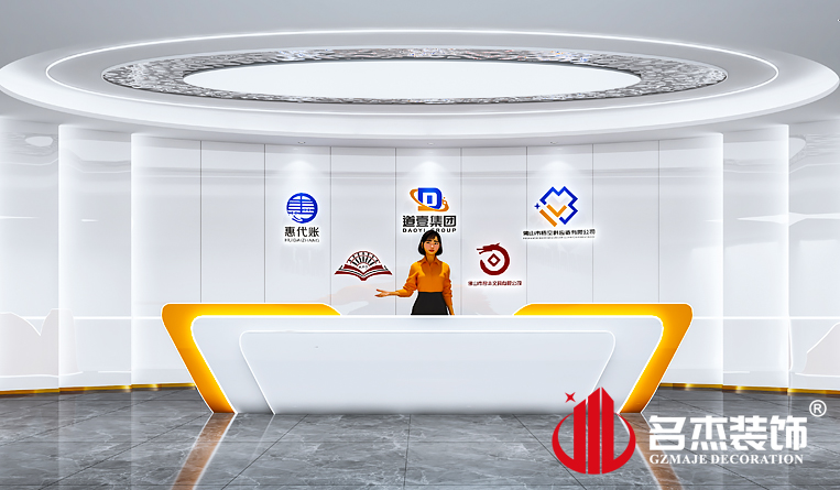 ǰ̨װ�����Ч��