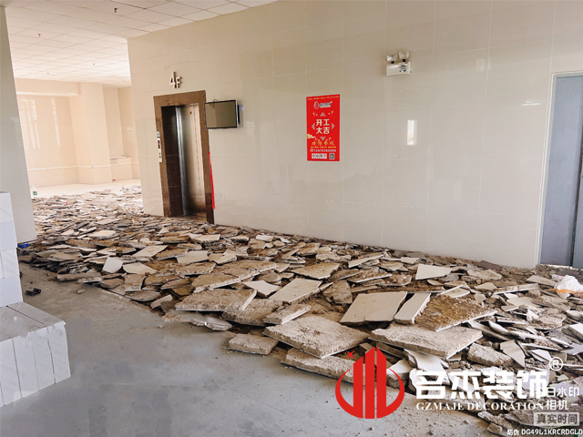 ����2121�Ƿ�װ����ƹ�˾ͼ��