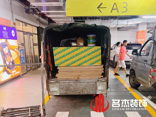 ����2121�Ƿ�װ����ƹ�˾ͼ��