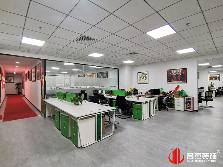 ���Ű칫��