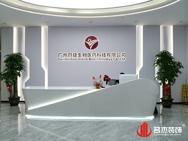 ǰ̨װÐÞÉè¼ÆÐ§¹û