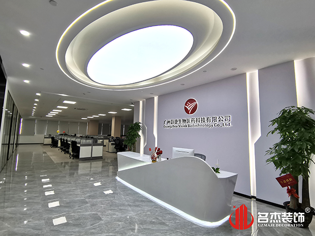 ¹ãÖÝ2121·Ç·²×°ÊÎÉè¼Æ¹«Ë¾Í¼²á