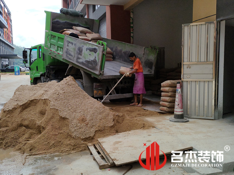 ����2121�Ƿ�װ����ƹ�˾ͼ��