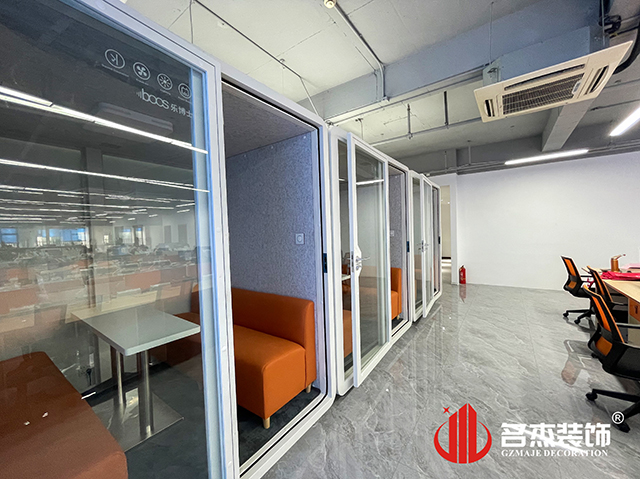 ����2121�Ƿ�װ����ƹ�˾ͼ��