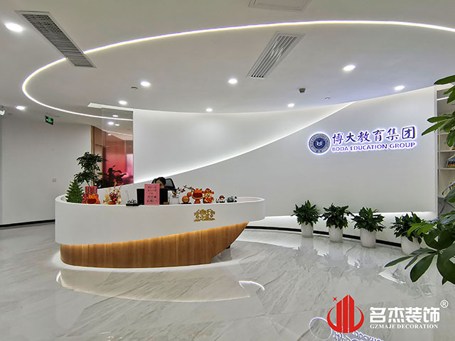 ¹ãÖÝ2121·Ç·²×°ÊÎÉè¼Æ¹«Ë¾Í¼²á