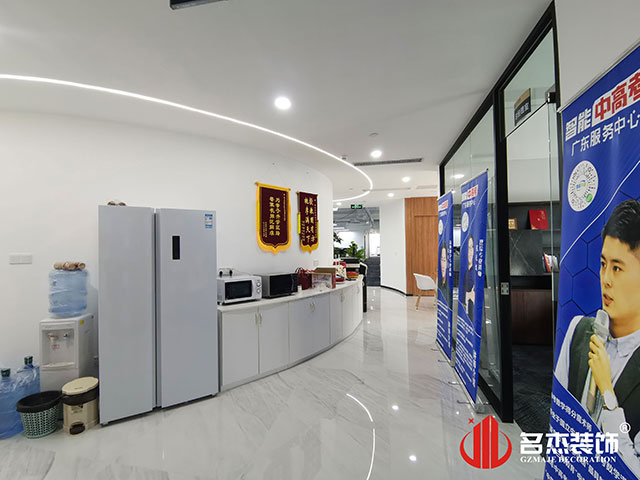 ¹ãÖÝ2121·Ç·²×°ÊÎÉè¼Æ¹«Ë¾Í¼²á