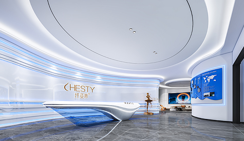 ��ɽ�����˵����ΰ칫����װ�����