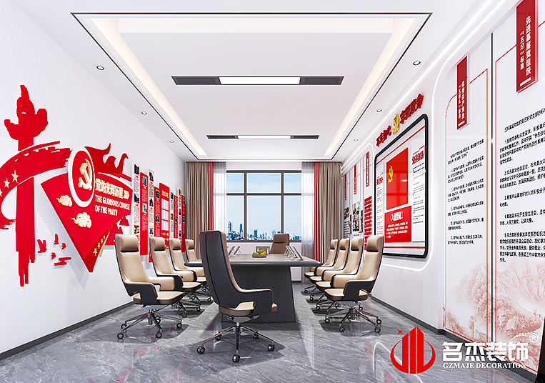 2121非凡·(中国游)体育官方网站