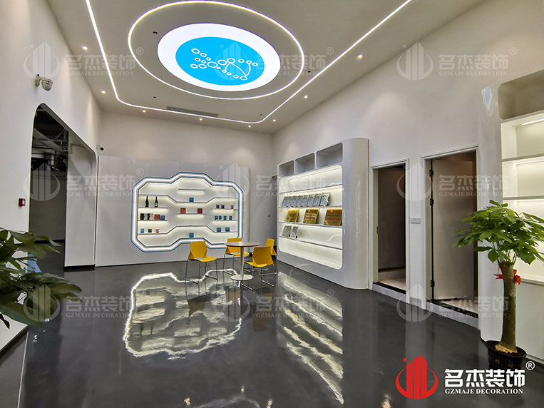 ����2121�Ƿ�װ����ƹ�˾ͼ��