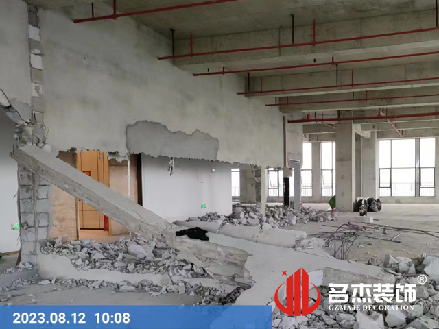 ¹ãÖÝ2121·Ç·²×°ÊÎÉè¼Æ¹«Ë¾Í¼²á