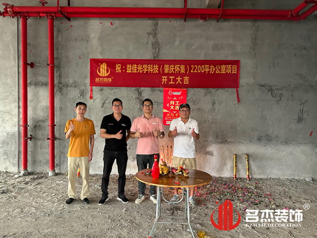 ¹ãÖÝ2121·Ç·²×°ÊÎÉè¼Æ¹«Ë¾Í¼²á