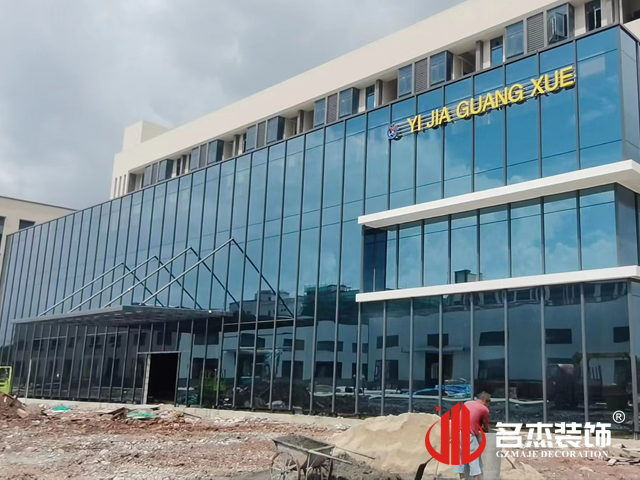 ¹ãÖÝ2121·Ç·²×°ÊÎÉè¼Æ¹«Ë¾Í¼²á