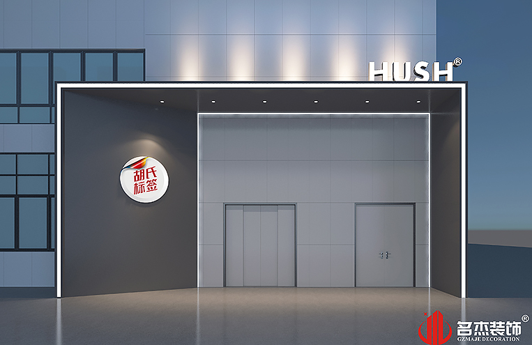 2121非凡·(中国游)体育官方网站