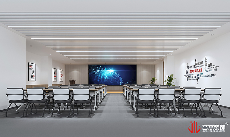 2121非凡·(中国游)体育官方网站