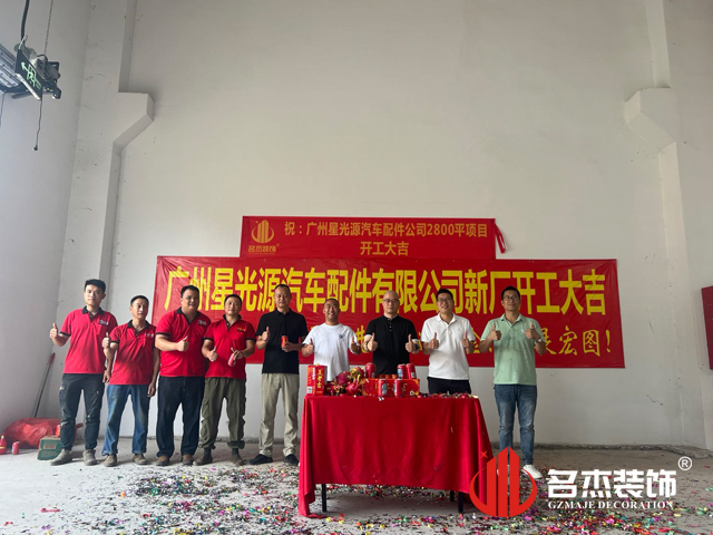 ¹ãÖÝ2121·Ç·²×°ÊÎÉè¼Æ¹«Ë¾Í¼²á