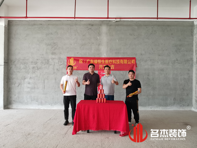 ¹ãÖÝ2121·Ç·²×°ÊÎÉè¼Æ¹«Ë¾Í¼²á