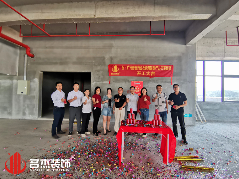 ¹ãÖÝ2121·Ç·²×°ÊÎÉè¼Æ¹«Ë¾Í¼²á