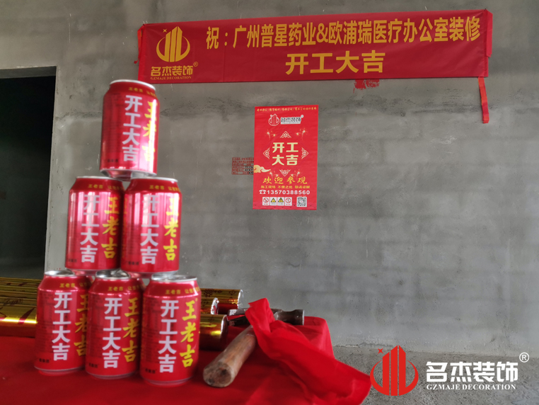 ¹ãÖÝ2121·Ç·²×°ÊÎÉè¼Æ¹«Ë¾Í¼²á