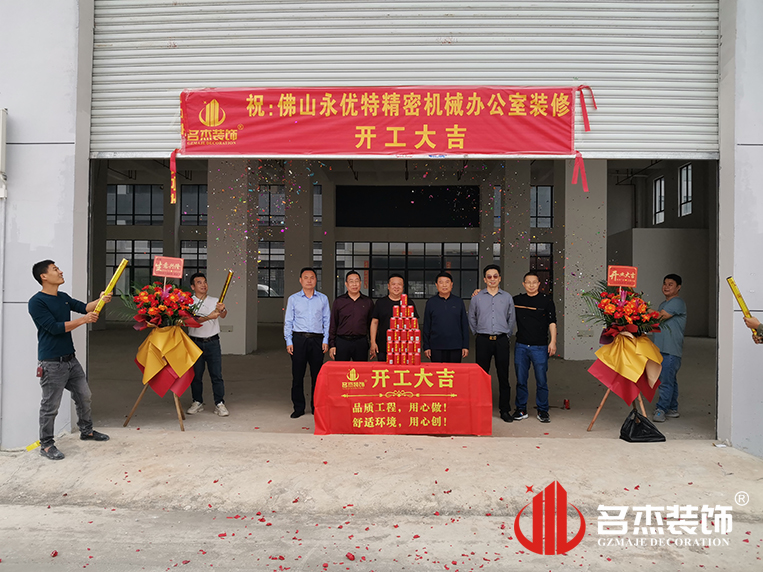 ¹ãÖÝ2121·Ç·²×°ÊÎÉè¼Æ¹«Ë¾Í¼²á